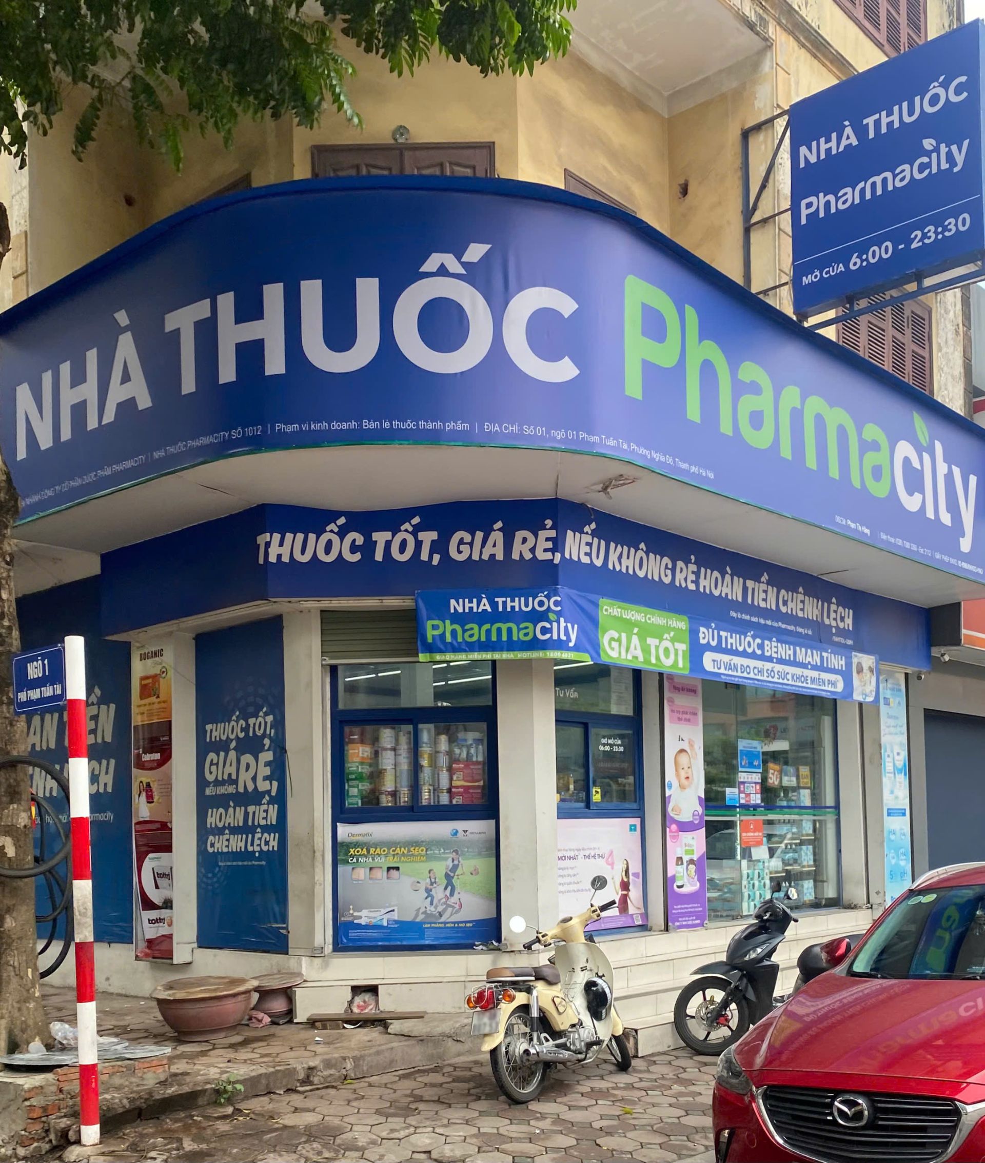 Nh&agrave; thuốc Pharmacity số 1, ng&otilde; 1 Phạm Tuấn T&agrave;i, phường Dịch Vọng Hậu, quận Cầu Giấy, H&agrave; Nội