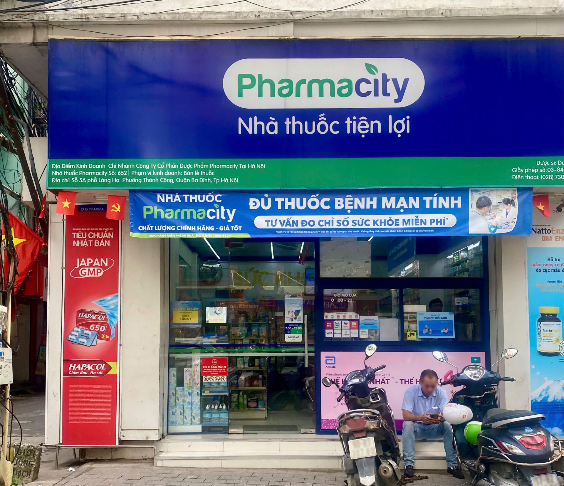 Nh&agrave; thuốc Pharmacity số 5A L&aacute;ng Hạ, phường Th&agrave;nh C&ocirc;ng, quận Ba Đ&igrave;nh, H&agrave; Nội