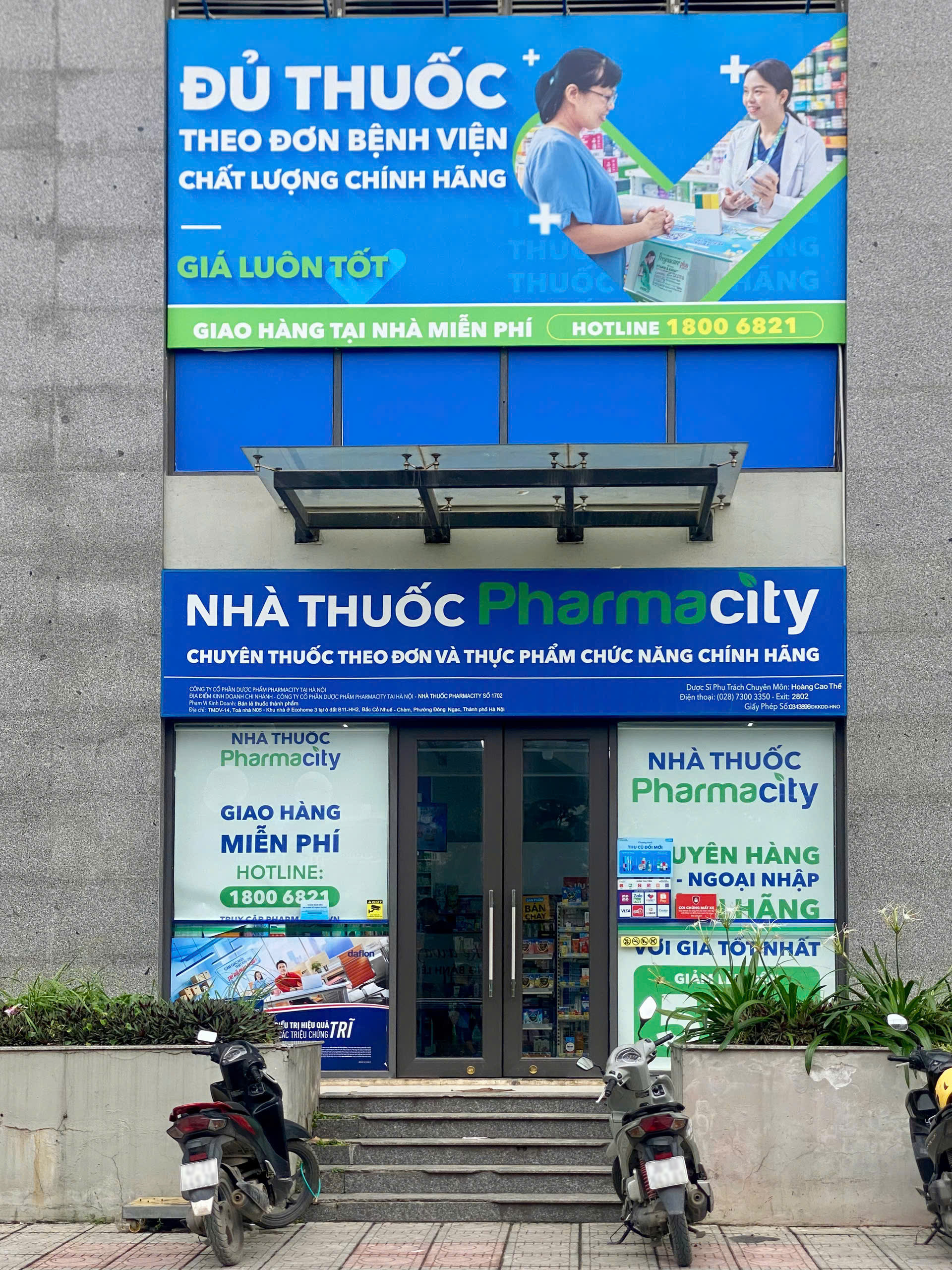 Nh&agrave; thuốc Pharmacity TMDV-14, t&ograve;a nh&agrave; N05 &ndash; Khu nh&agrave; Ecohome 3, phường Đ&ocirc;ng Ngạc, quận Bắc Từ Li&ecirc;m, H&agrave; Nội