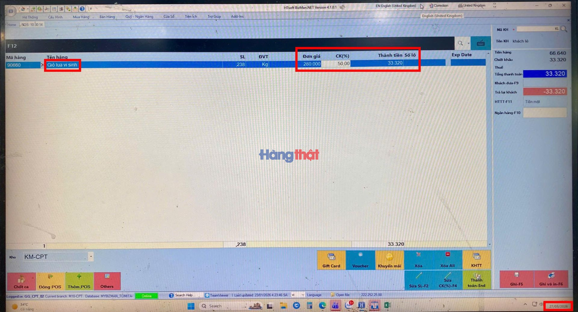 M&agrave;n h&igrave;nh thanh to&aacute;n sản phẩm 