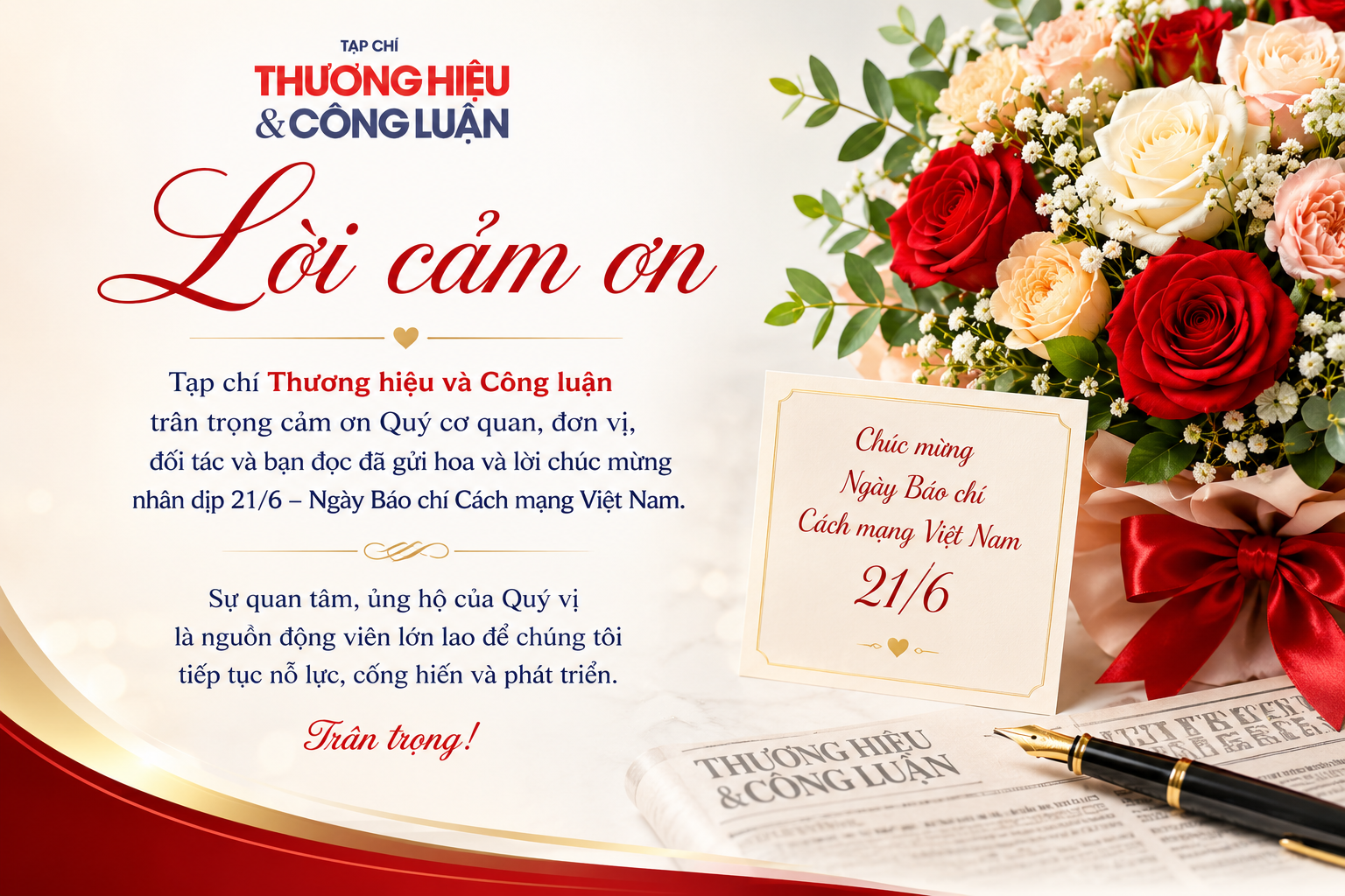 Thư cảm ơn!
