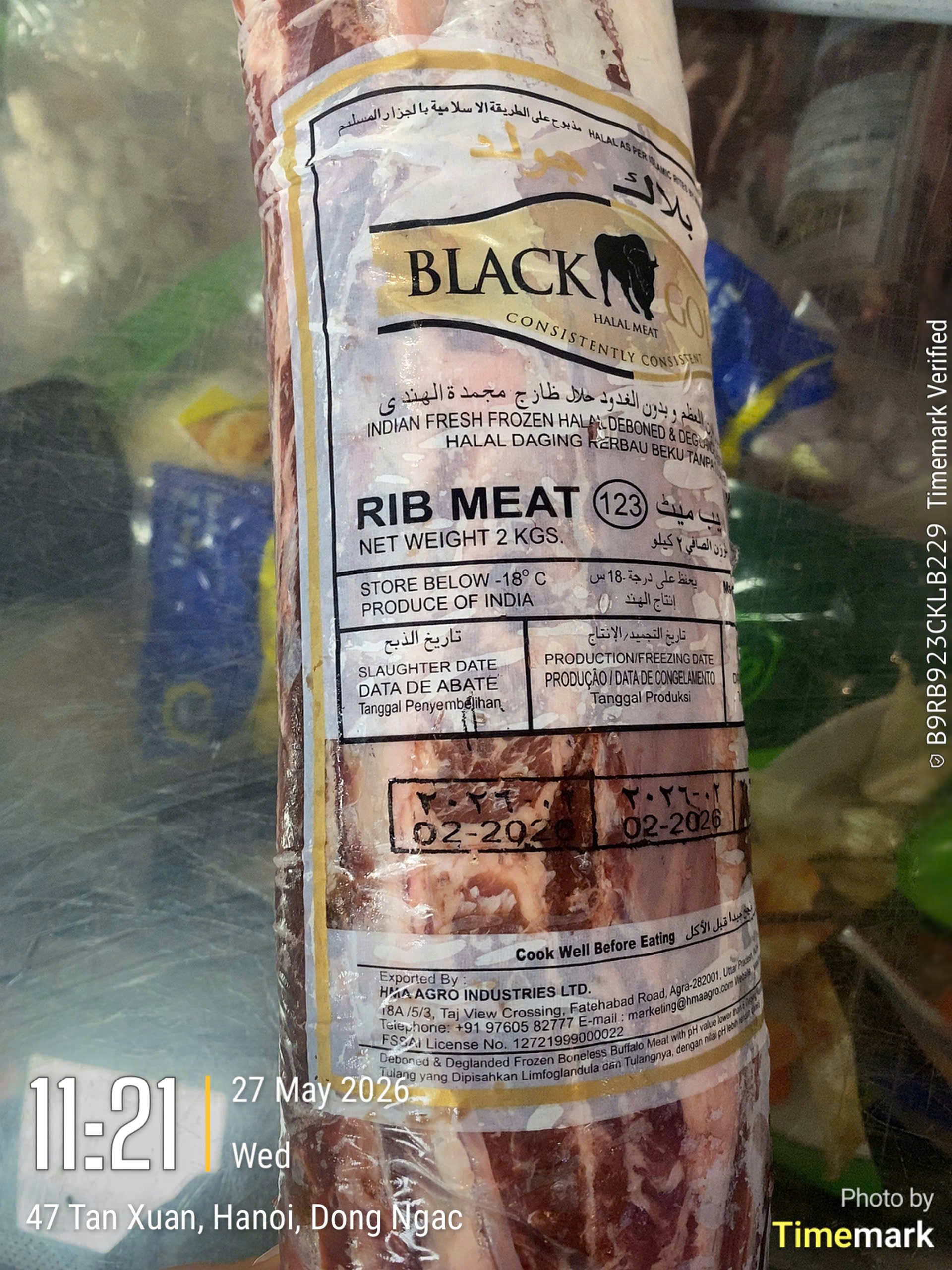 Tại cơ sở T-Mart 47 T&acirc;n Xu&acirc;n, ph&oacute;ng vi&ecirc;n ghi nhận sản phẩm thịt đ&ocirc;ng lạnh nhập khẩu được b&agrave;y b&aacute;n kh&ocirc;ng c&oacute; nh&atilde;n phụ bằng tiếng Việt