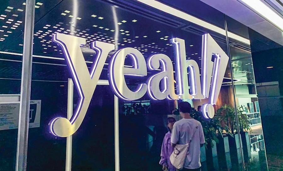 YeaH1 chào bán riêng lẻ 25 triệu cổ phiếu, dự kiến huy động 250 tỷ đồng