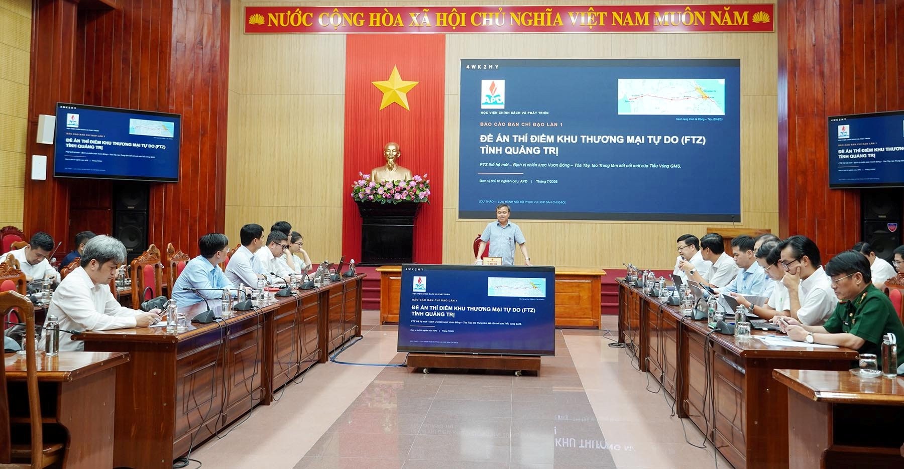 To&agrave;n cảnh buổi l&agrave;m việc (Ảnh: CTTĐT Quảng Trị).