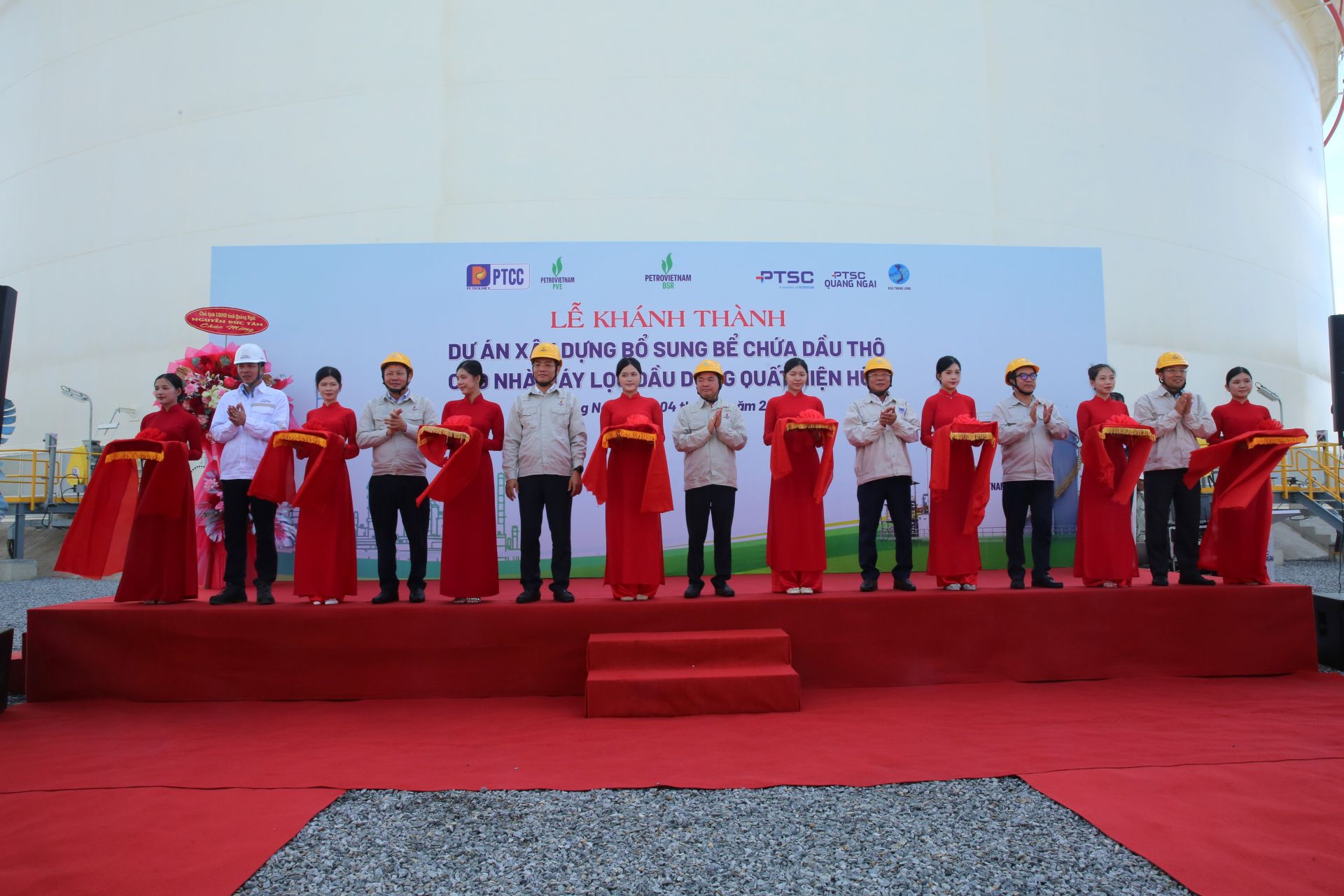 Năng lực tồn chứa dầu thô của Nhà máy Lọc dầu Dung Quất tăng thêm 12,5%
