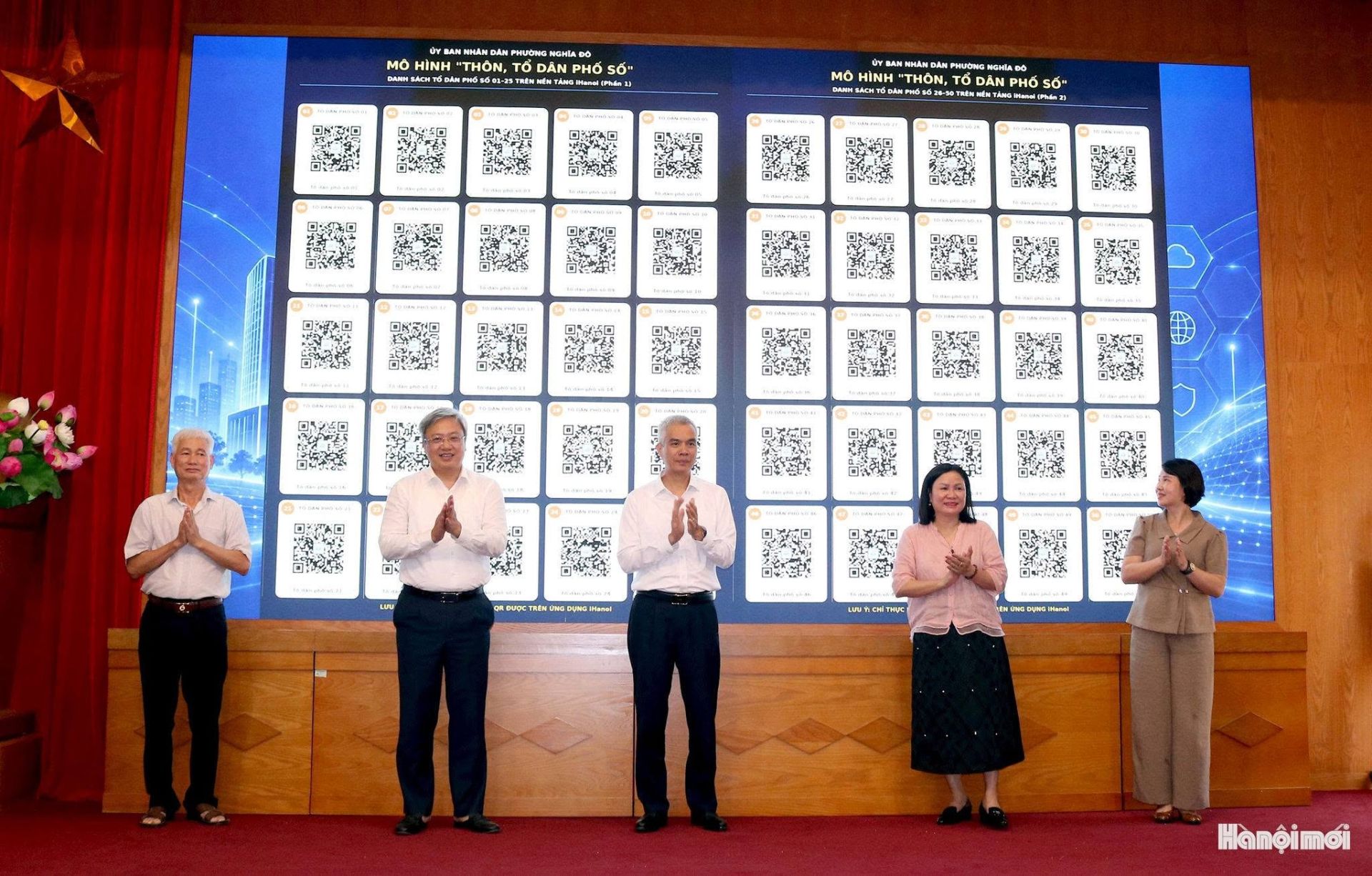 Hà Nội: Phường Nghĩa Đô lập 50 Tổ chuyển đổi số cộng đồng hỗ trợ người dân