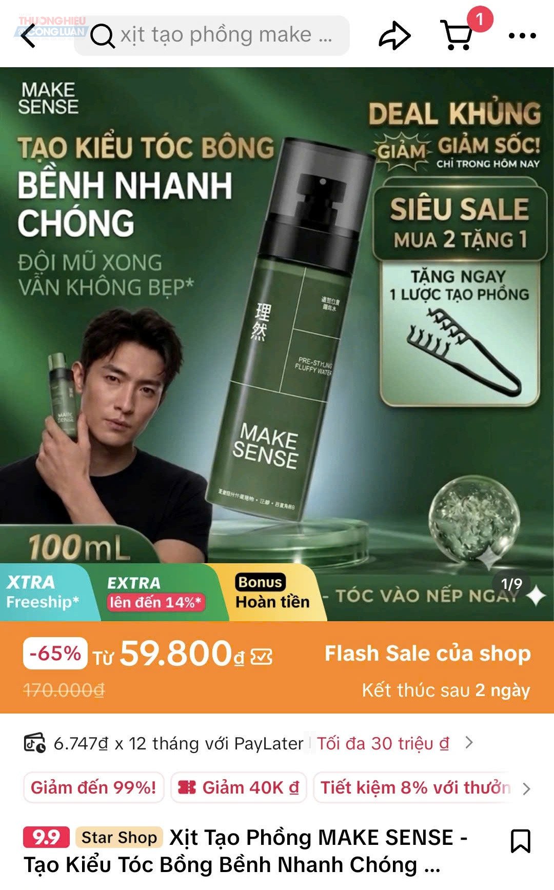 Xịt tóc Make Sense chưa có hồ sơ công bố, vẫn bán trên TikTok Shop