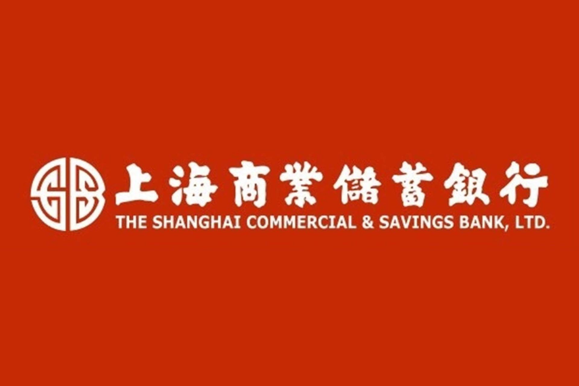 Thanh tra chỉ ra loạt sai phạm tại SCSB Đồng Nai