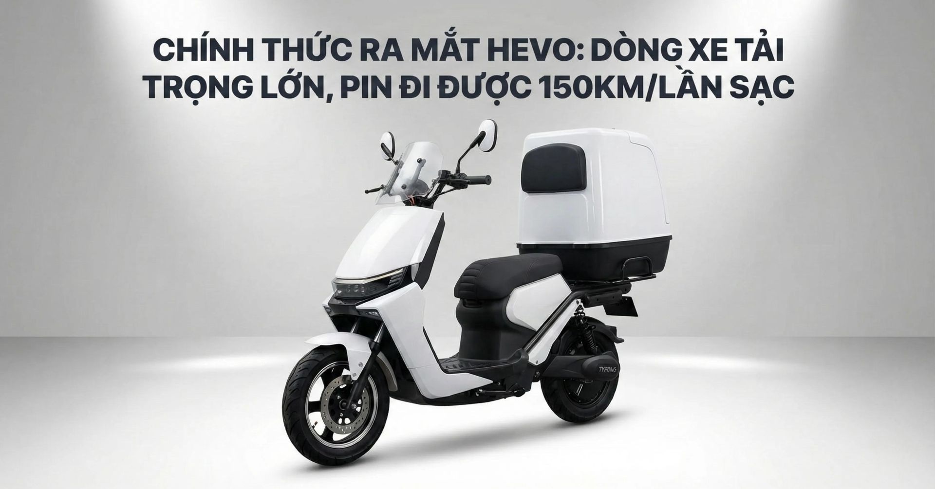 Xe máy điện HEVO KAN, KAN+ sắp ra mắt: Chạy tối đa 300 km, giá dưới 50 triệu đồng?